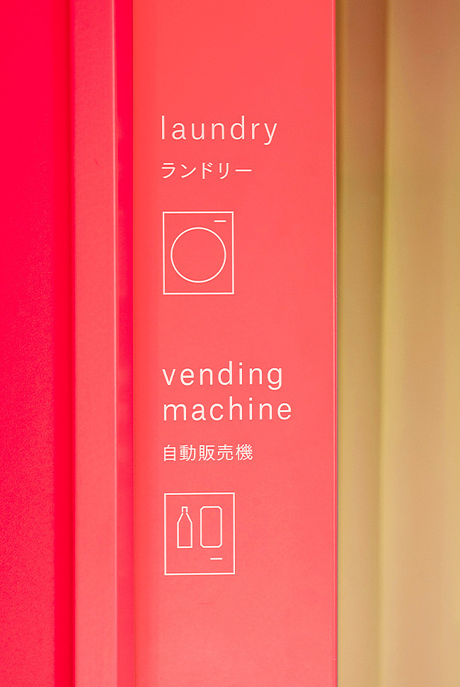 酒店民宿导视系统设计|酒店标识设计|创意设计分享