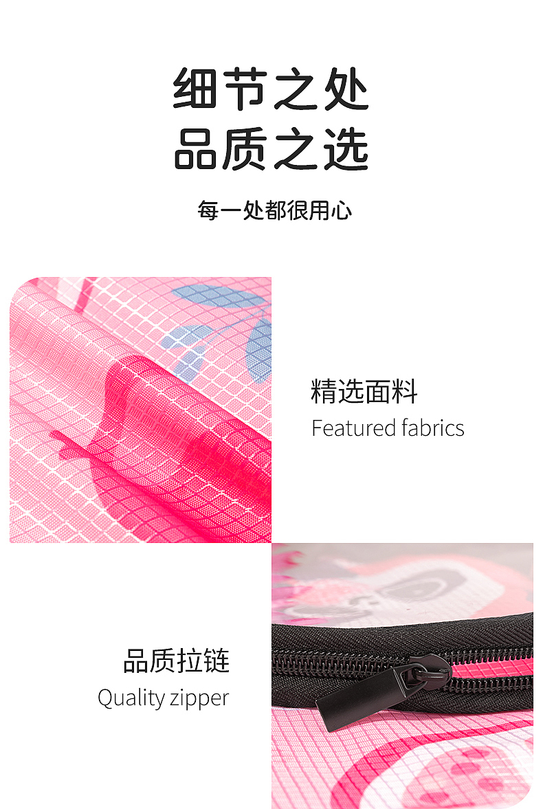 【熊猫软团子】夏天来啦！（图ZMzA0Njk4NTY0） - 商业插画 - 站酷设计师雪娃娃童画原创素材 - 站酷ZCOOL