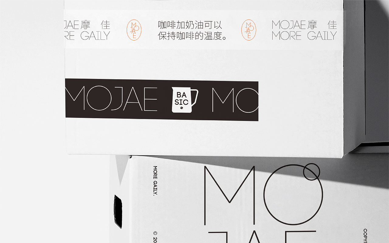 MOJAE摩佳咖啡 | 品牌设计（图ZMzEyMTc5ODM2） - 品牌 - 站酷设计师RICH777原创素材 - 站酷ZCOOL