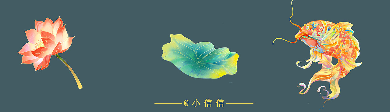 2024新年主题插画|金龙贺岁（图ZMzQxODM1NjI0） - 商业插画 - 站酷设计师小信信原创素材 - 站酷ZCOOL