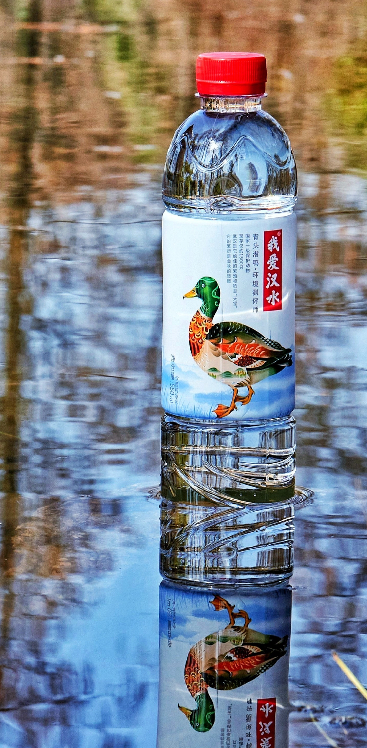 我爱汉水×璞梵 共同守护天使的微笑