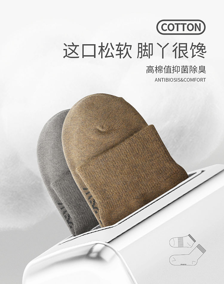 创意海报（图ZMzQ3MTE1OTI0） - 包装 - 站酷设计师Gemini1007原创素材 - 站酷ZCOOL
