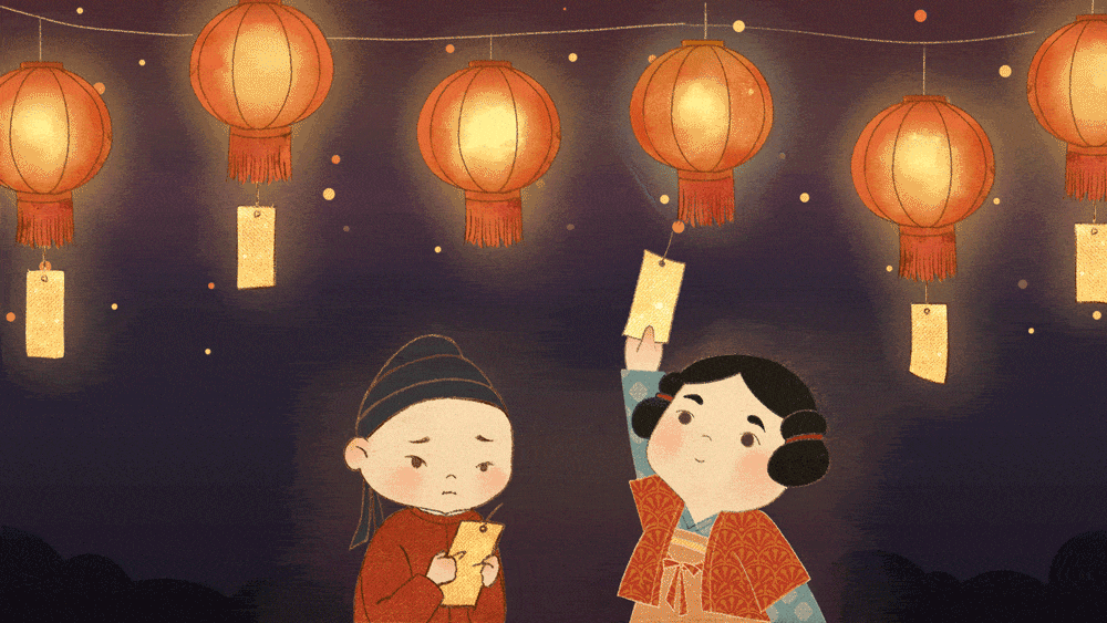 动态插画-元宵佳节上元节（图ZMzE1NzQ4MTI4） - 商业插画 - 站酷设计师三肆呀原创素材 - 站酷ZCOOL