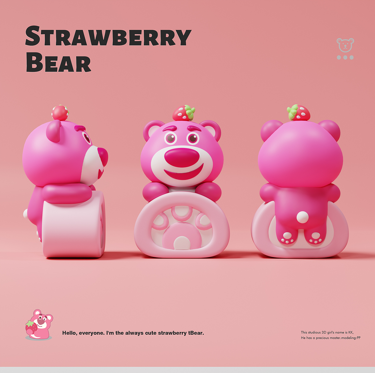 Strawberry Bear-建模-渲染-IP衍生品设计接单中ING