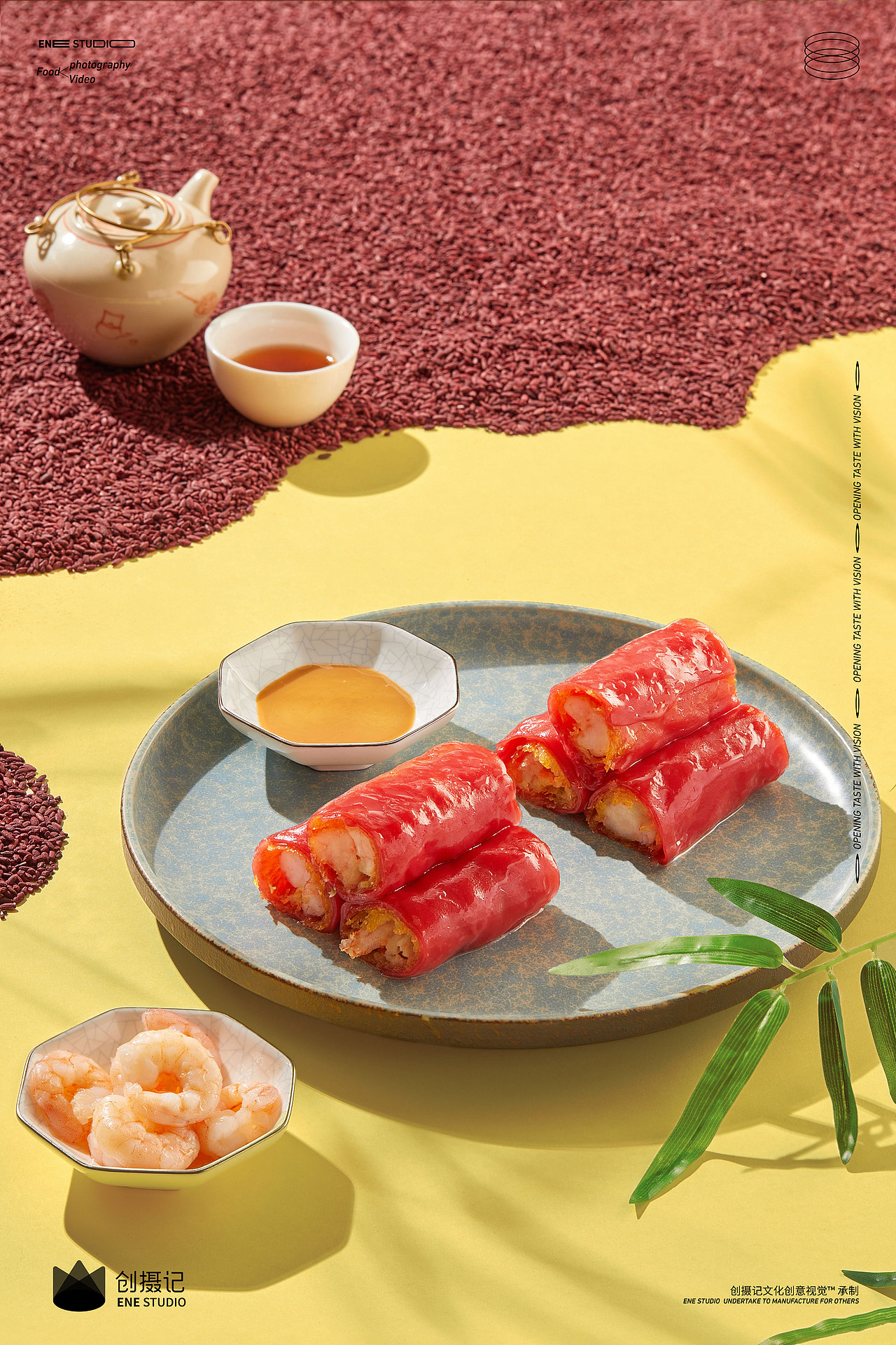 美食摄影 | 泓历 粤式早茶拍摄（图ZMzU3MjQyMjI4） - 美食摄影 - 站酷设计师创摄记原创素材 - 站酷ZCOOL