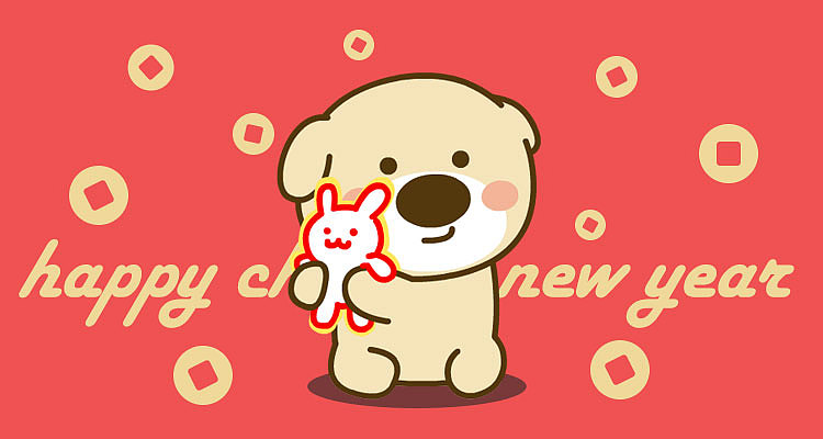 【表情包】黄小皮兔年新春篇（图ZMzI4Mjk3Njg0） - 网络表情 - 站酷设计师阿鑫画画原创素材 - 站酷ZCOOL