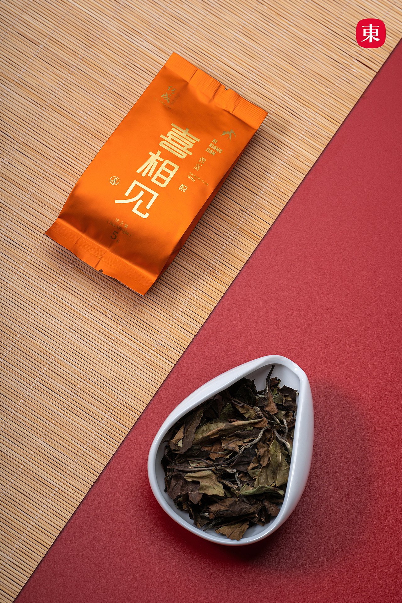 【东集Tonji】传成喜相见中秋福鼎白茶伴手礼寿眉