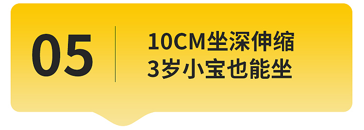 家具摄影电商详情页设计儿童学习桌椅儿童书桌