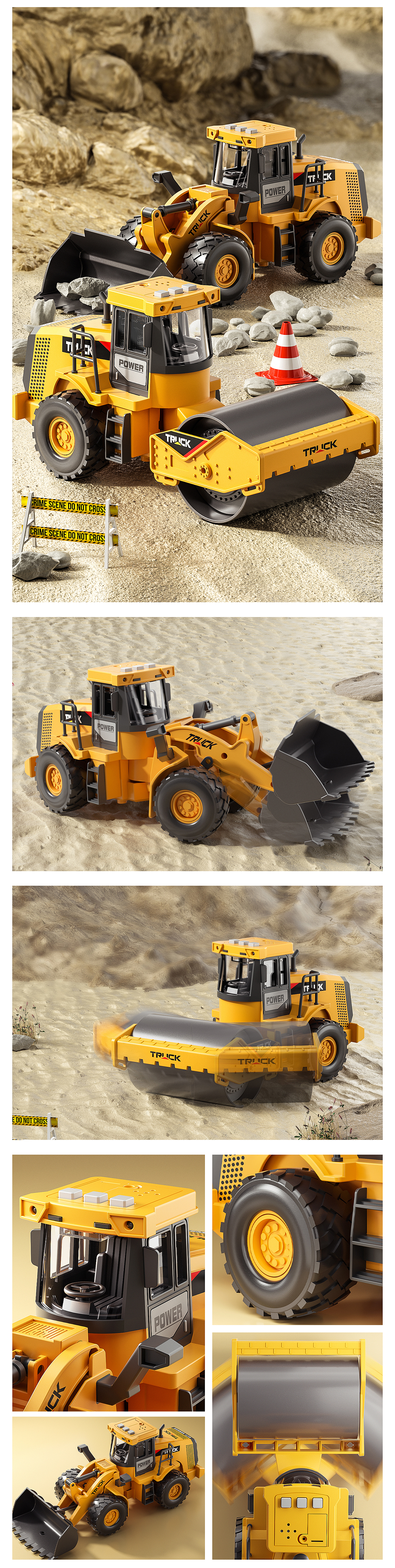 球球枪详情页和一些其他渲染