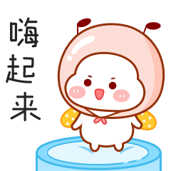 蜜蜂哥哥甜蜜系列（图ZMzUzMzUzNTg0） - 儿童插画 - 站酷设计师果心插画设计原创素材 - 站酷ZCOOL