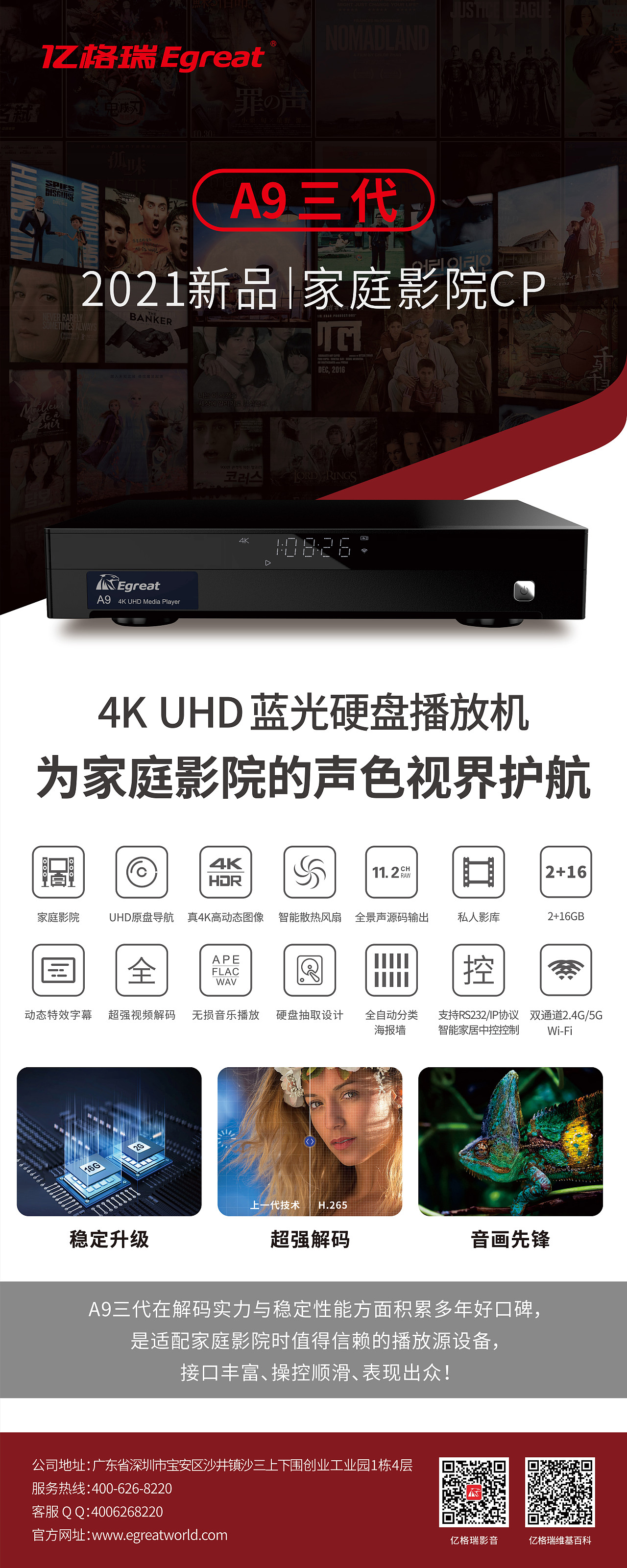 易拉宝（图ZMzQ5MTIzOTQ4） - 电商 - 站酷设计师Z39238485原创素材 - 站酷ZCOOL