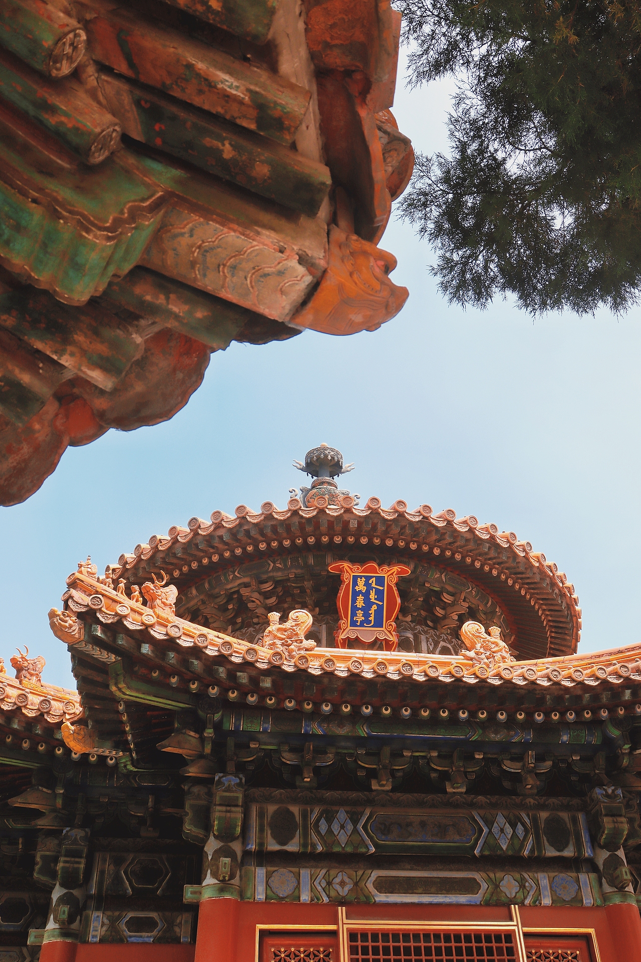 故宫紫禁城—行走在那无数的辉煌之地