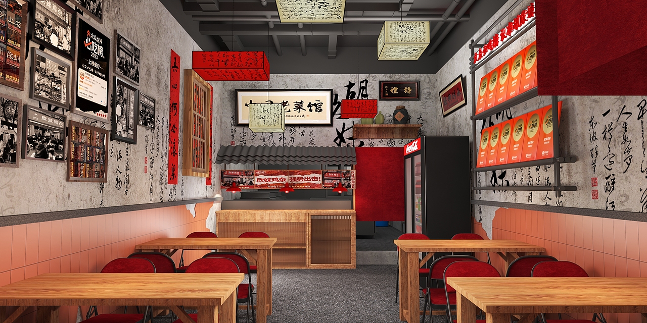 欣妹鸡杂-店铺装修（图ZMzY1NTU5MDky） - 建筑/空间 - 站酷设计师妖夭灵原创素材 - 站酷ZCOOL