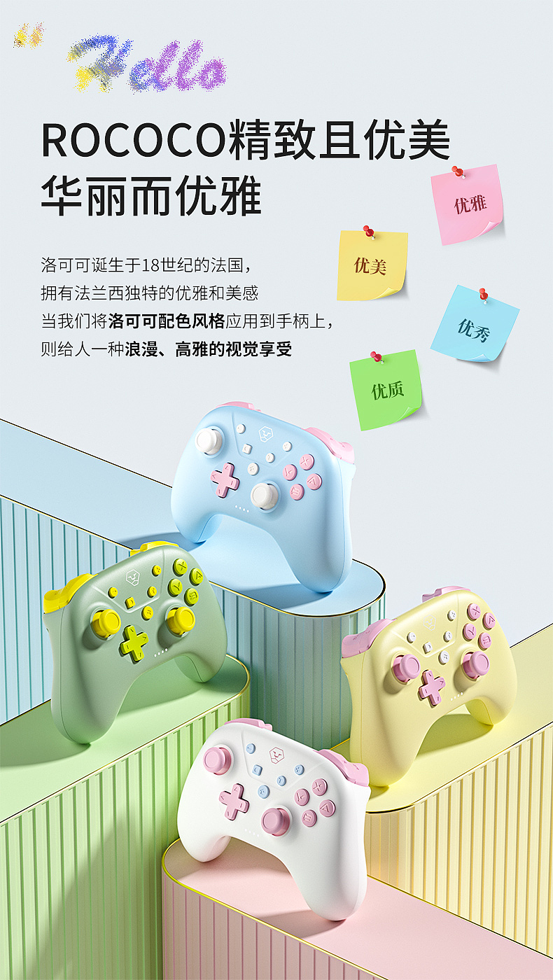 工作渲染作品（图ZMzYxODA3MzY4） - 海报 - 站酷设计师Akirazr原创素材 - 站酷ZCOOL