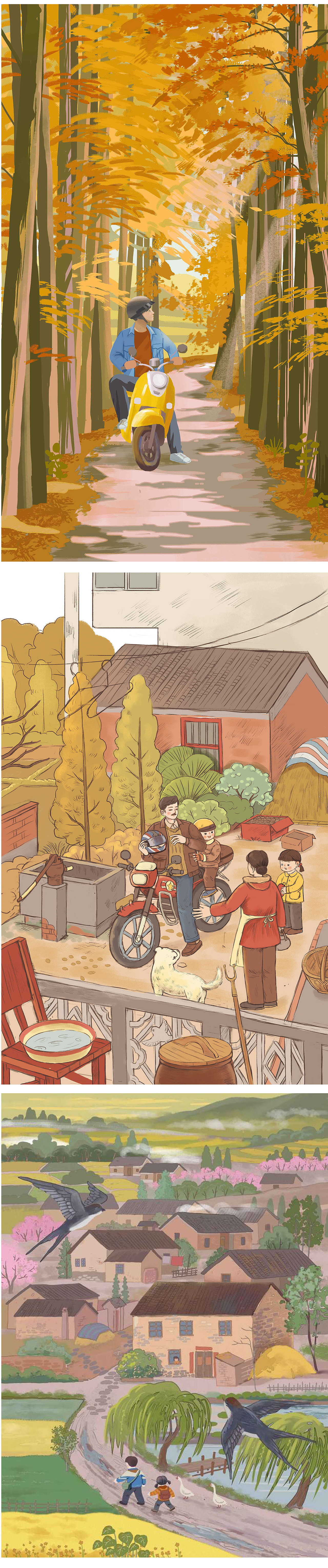 绘本集（图ZMjk3MDQ1MzQw） - 绘本 - 站酷设计师小光頭原创素材 - 站酷ZCOOL