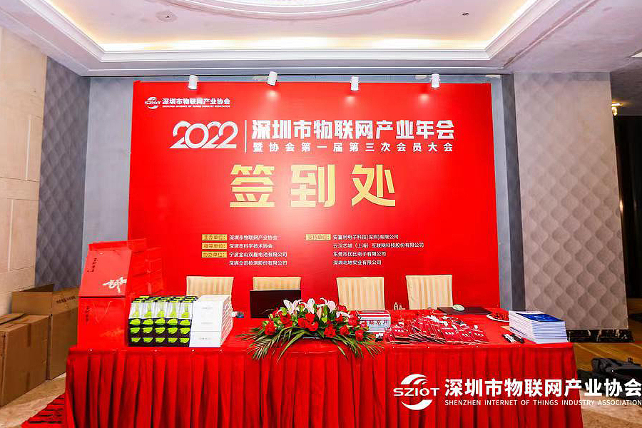 主背景主KV | 年会整套物料（图ZMzA5OTQ0MTYw） - 海报 - 站酷设计师执着的年纪a原创素材 - 站酷ZCOOL