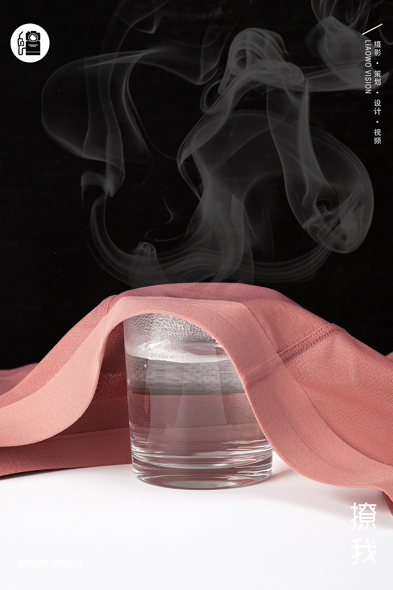 贴身衣物 | 男士泡泡纱锦纶内裤 x LIAOWO VISION（图ZMzQ0Nzk2ODEy） - 产品摄影 - 站酷设计师撩我视觉原创素材 - 站酷ZCOOL