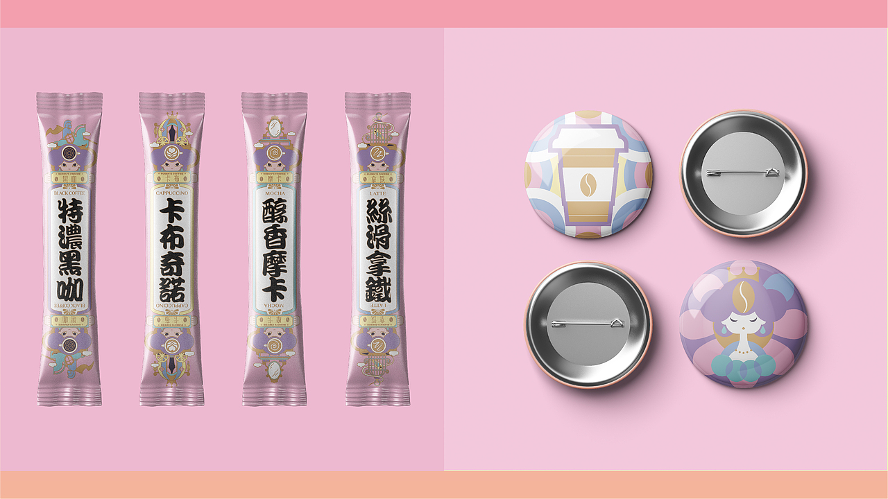 2021/09-2022/04作品集（图ZMzAwNzIxMTM2） - 新锐潮流插画 - 站酷设计师Penny佩妮原创素材 - 站酷ZCOOL