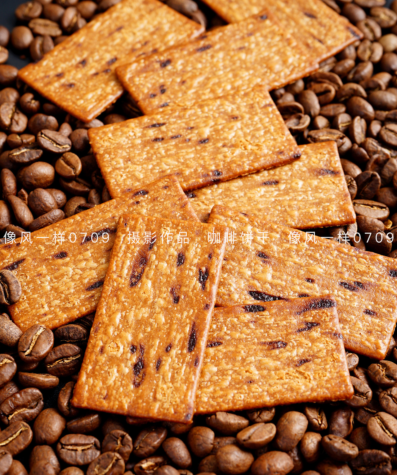 摄影作品|本宫饿了 咖啡饼干 零食薄脆饼干