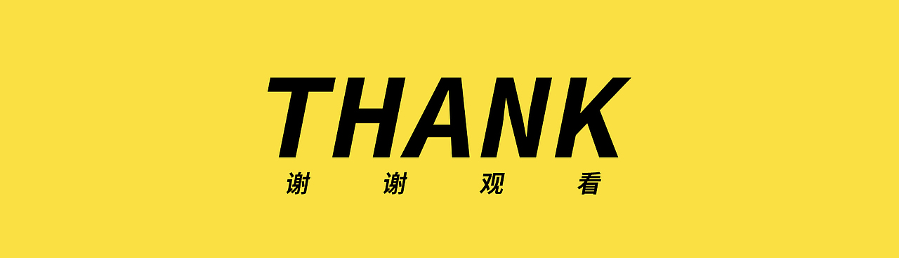 SOULMAN极男丨品牌视觉升级方案（图ZMzMyNTQ2NzE2） - 品牌 - 站酷设计师极男SOULMAN原创素材 - 站酷ZCOOL