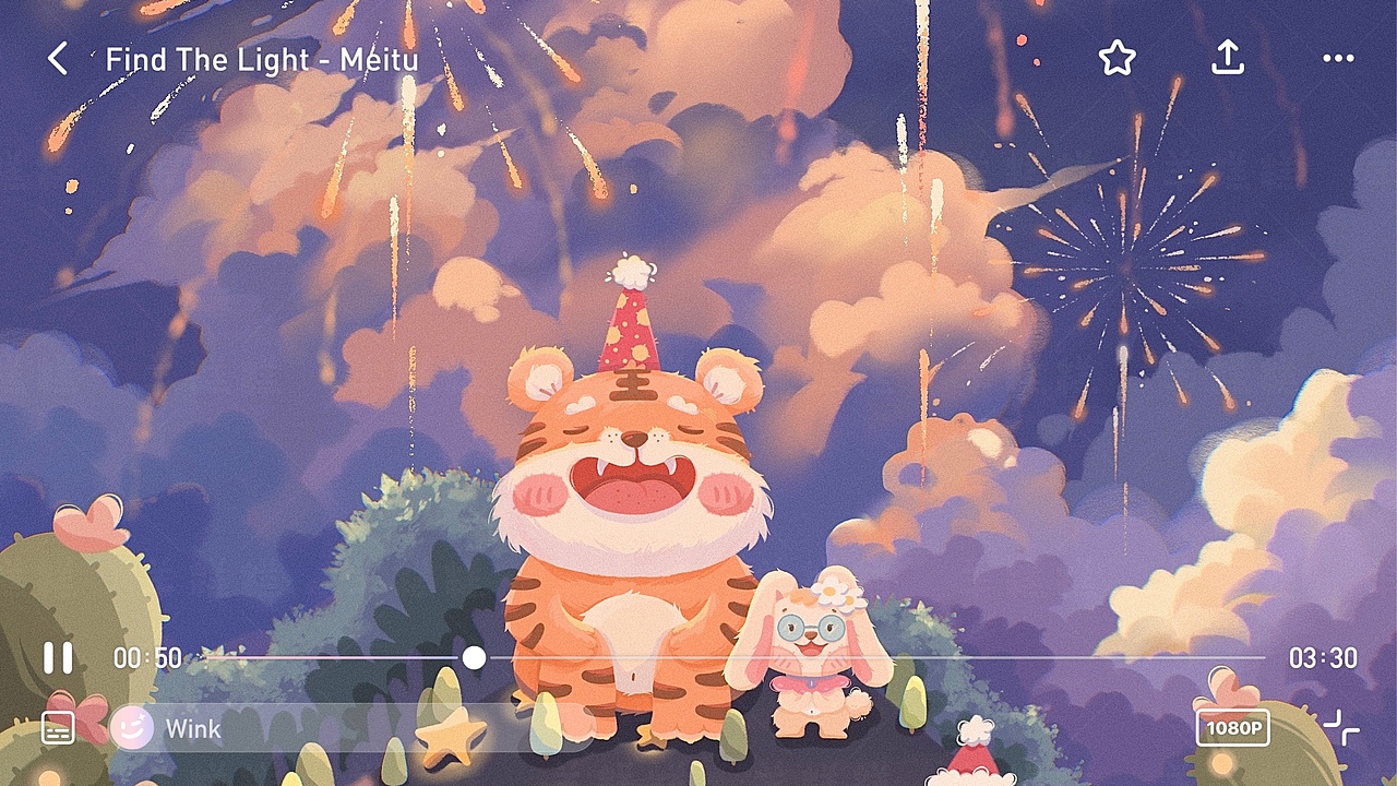 虎年游记之沙漠绿洲