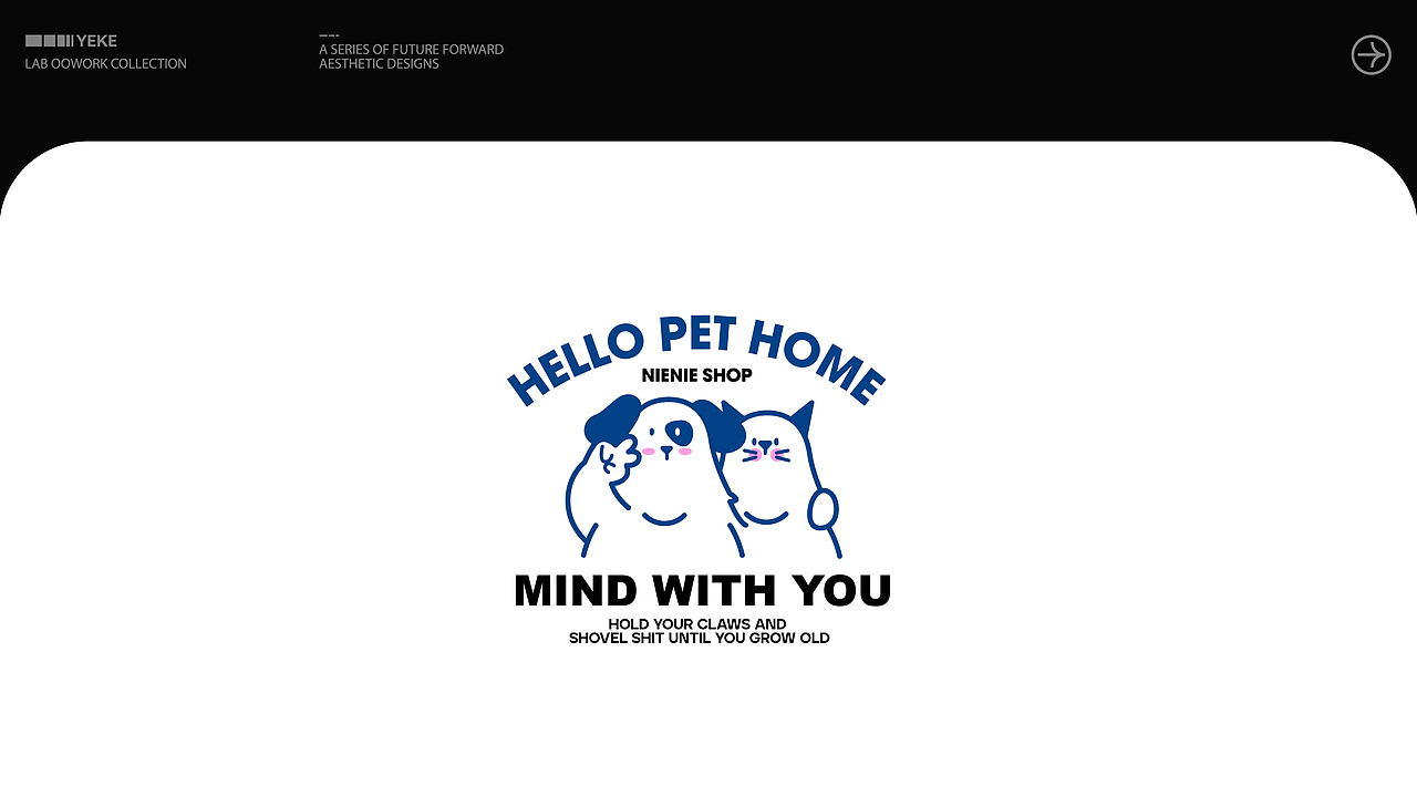 2023 logo年度总结