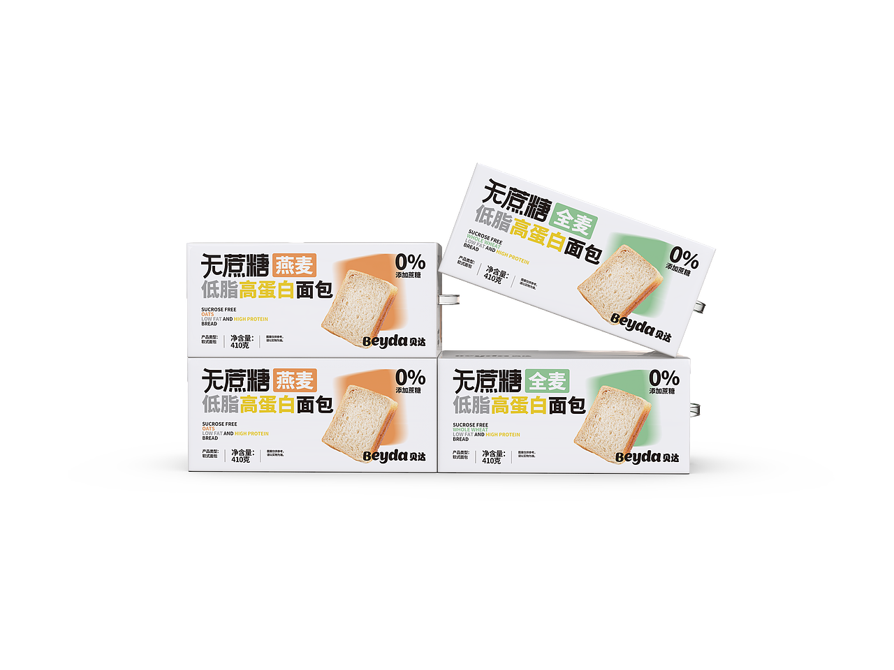 beyda牌烘焙产品品牌包装设计；（图ZMzI1NzI4NDI4） - 包装 - 站酷设计师丞呈设计原创素材 - 站酷ZCOOL