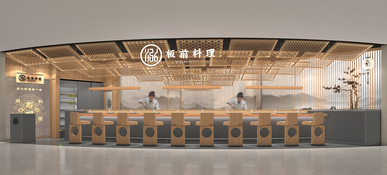 泓·板前料理空间的设计已原木色为主,整体设计极为简雅,木质与大理石细腻的纹理感、以及粗柔并济的质地,呈现出空间高级艺术感,天花以层叠递进的设计方式打造纵深立体的空间感。