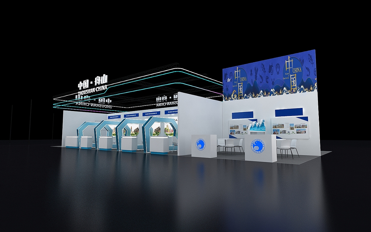 国外水产品展会