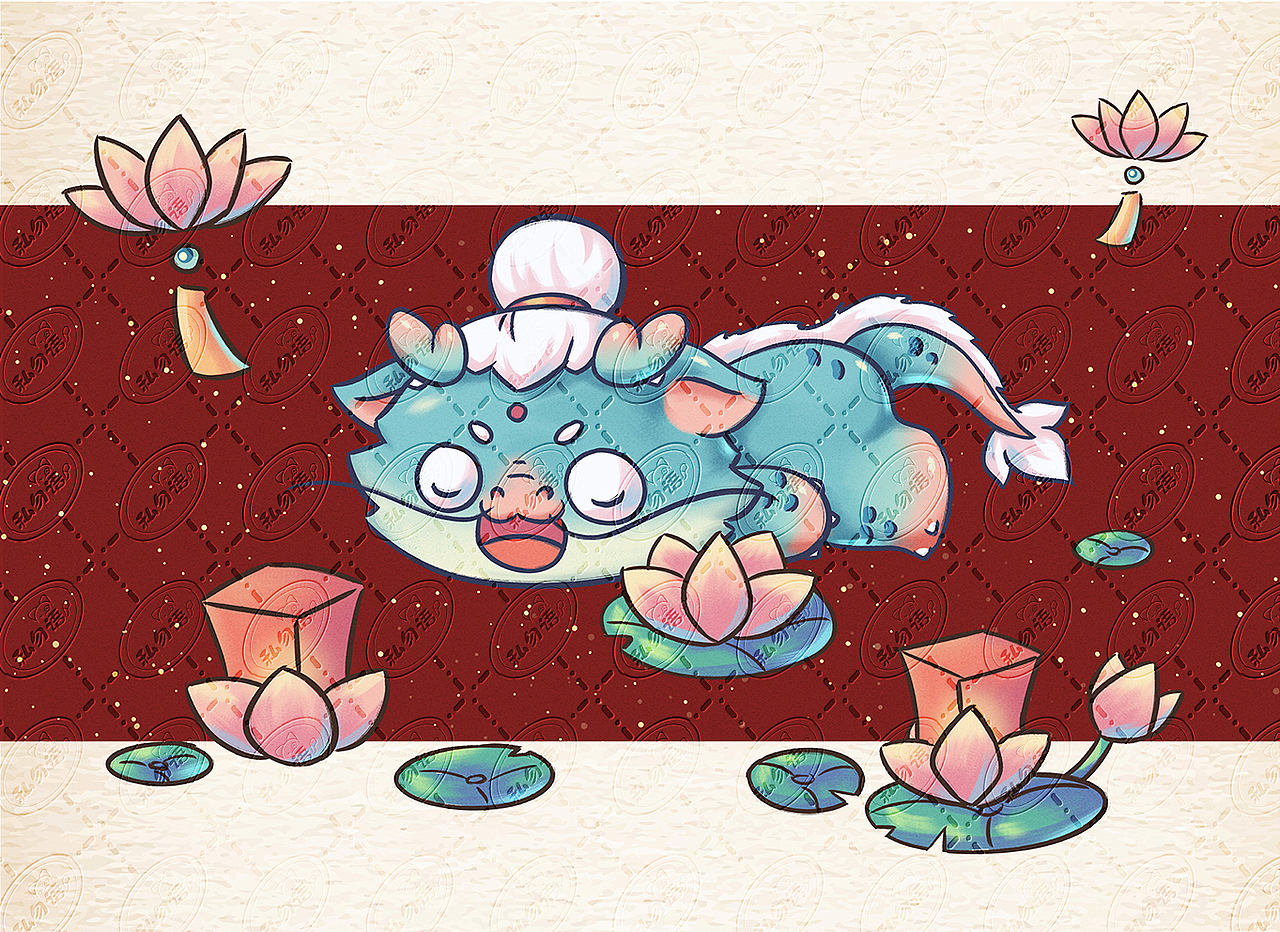 龙年 — 小青龙设计