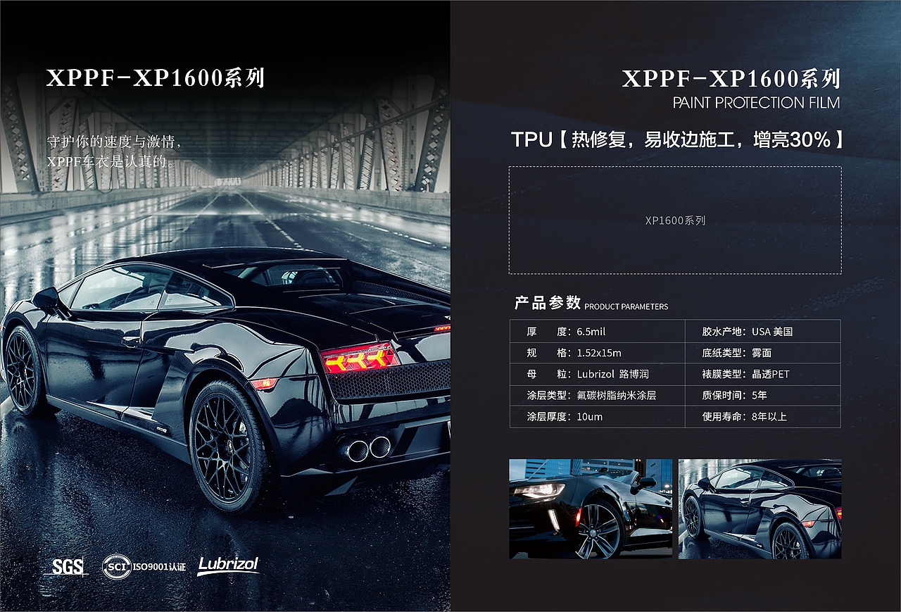 TPU透明膜精装画册（图ZMzEwMDMxMjky） - 书籍/画册 - 站酷设计师Anne爱设计原创素材 - 站酷ZCOOL