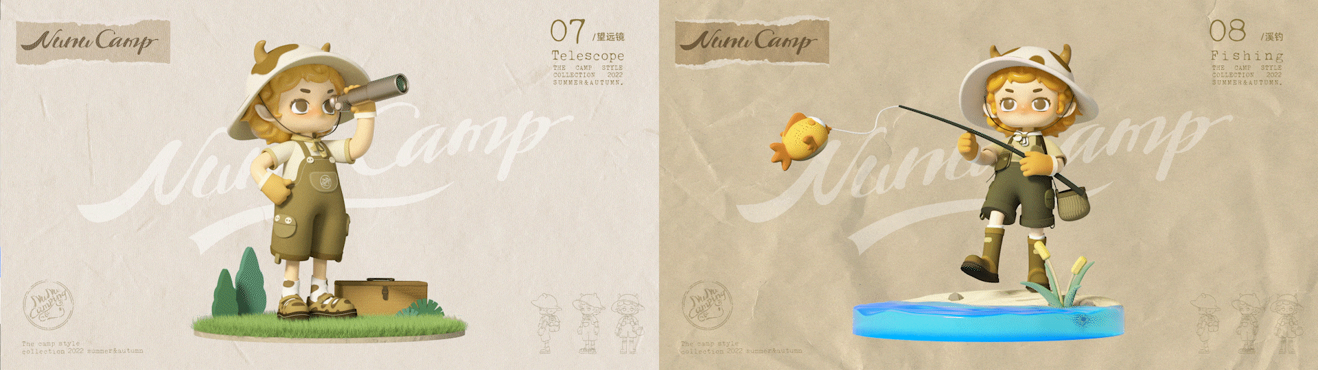 原创露营潮玩IP︱Nunu Camp(图ZMzE2NTM1NjQw) - IP形象 - 站酷设计师荻西原创素材 - 站酷ZCOOL