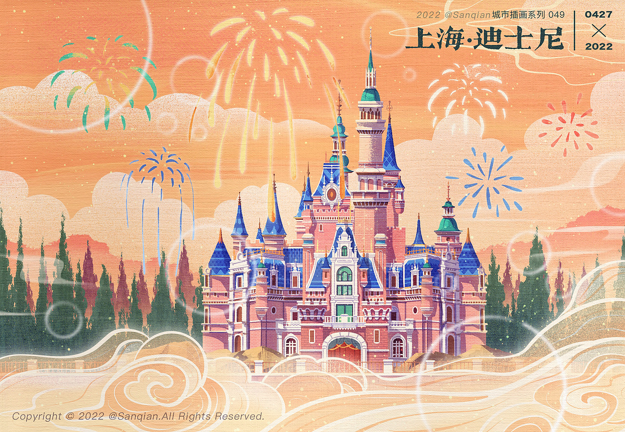城市插画系列（六）（图ZMjk4OTg3ODQ4） - 艺术插画 - 站酷设计师SanQian_三千原创素材 - 站酷ZCOOL