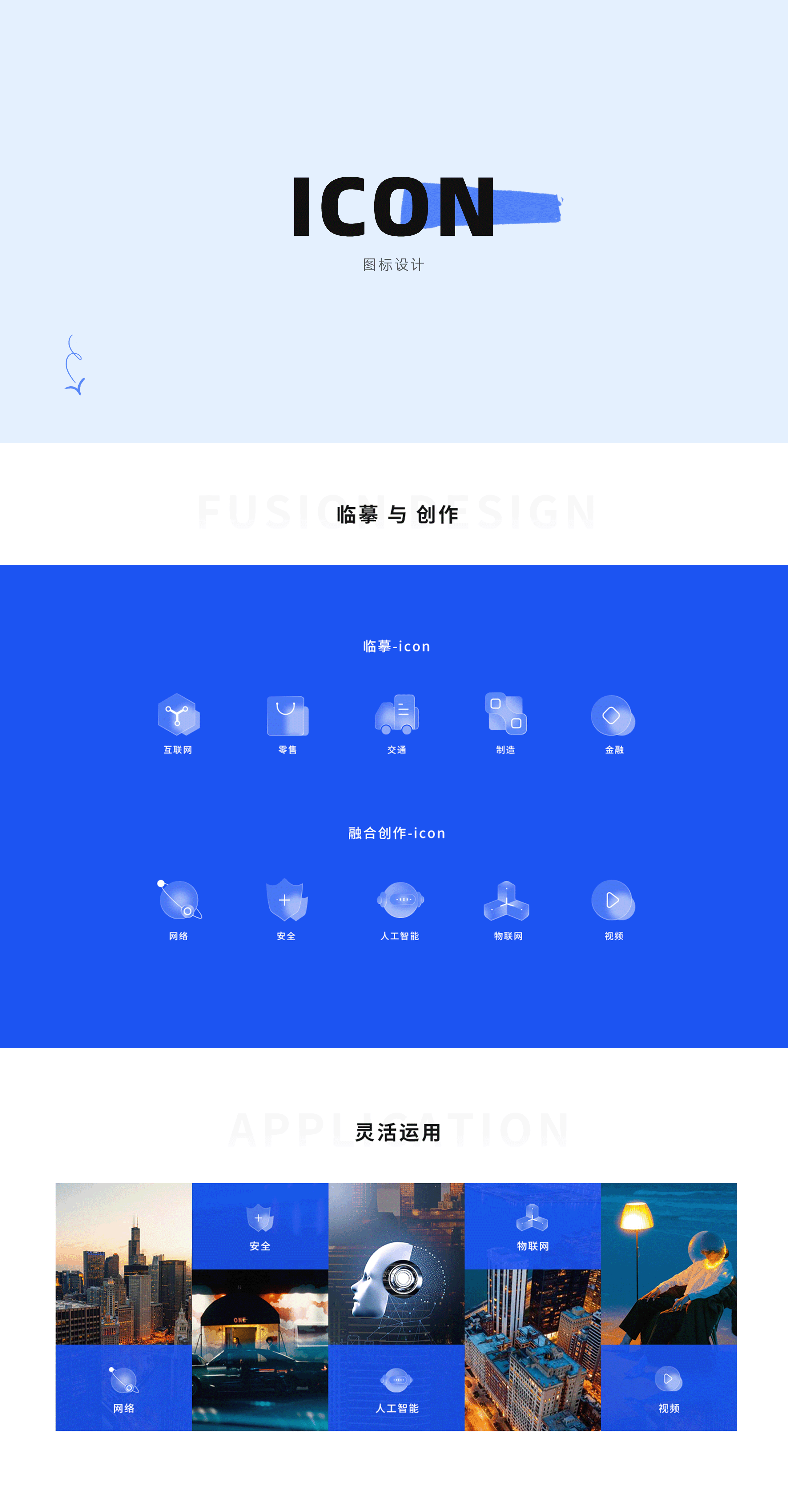 最近作品合集（图ZMzA4NTE0MjUy） - APP界面 - 站酷设计师尤尼卡Eureka原创素材 - 站酷ZCOOL