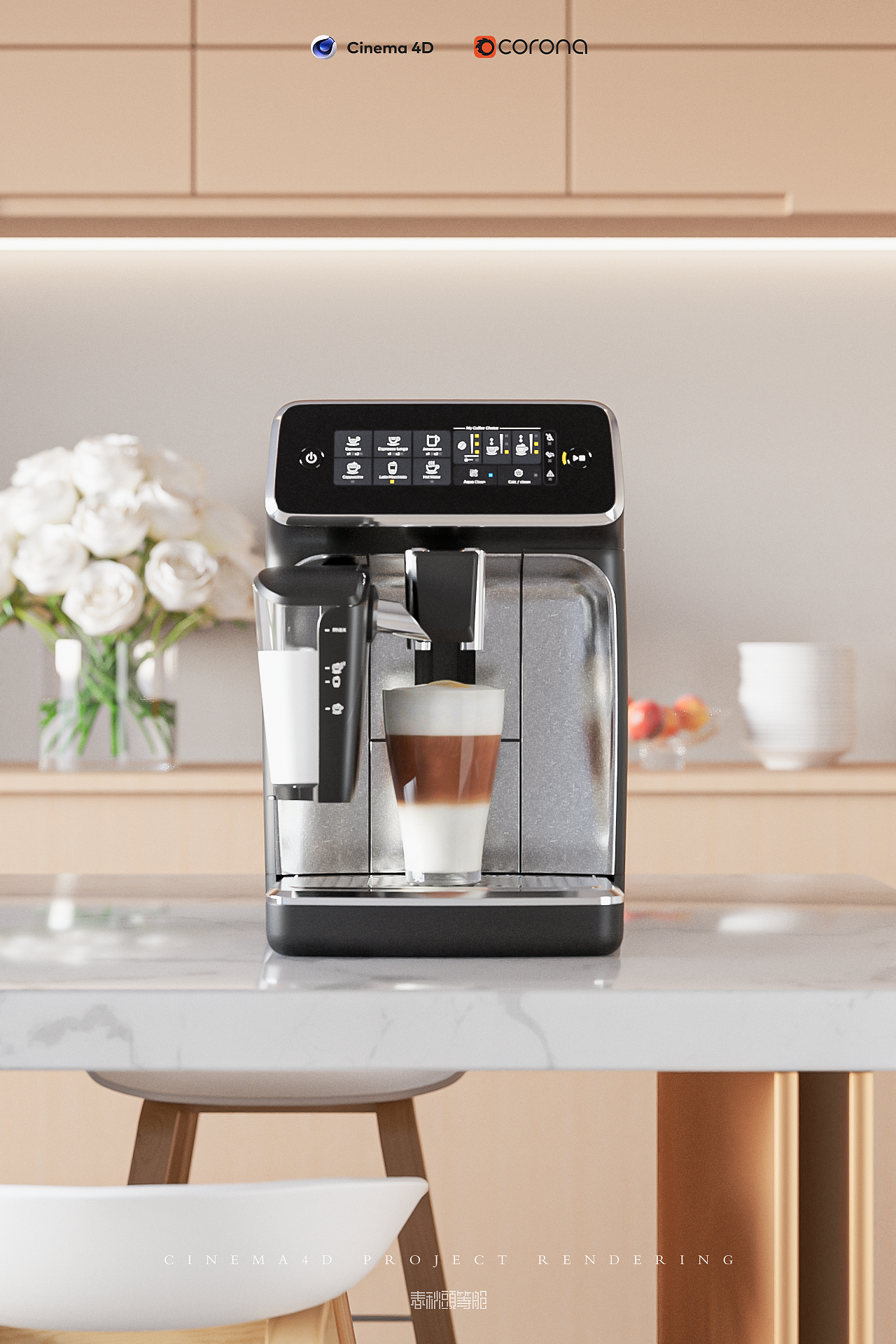 C4D Corona Rendering