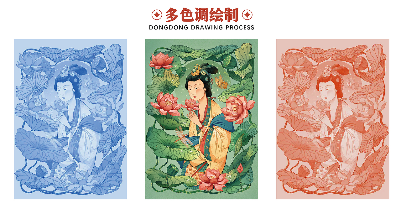 荷叶白茶包装设计—祛湿减脂