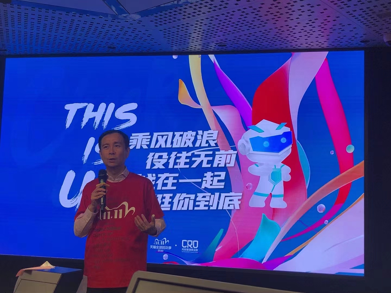 阿里项目——安全大屏可视化（图ZMzU0MDU3NTc2） - 软件界面 - 站酷设计师LyDes原创素材 - 站酷ZCOOL