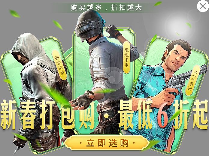 关于我在游戏行业一年多，都干了啥（图ZMzYxMTIwMDU2） - 游戏/娱乐 - 站酷设计师掉漆的Command原创素材 - 站酷ZCOOL