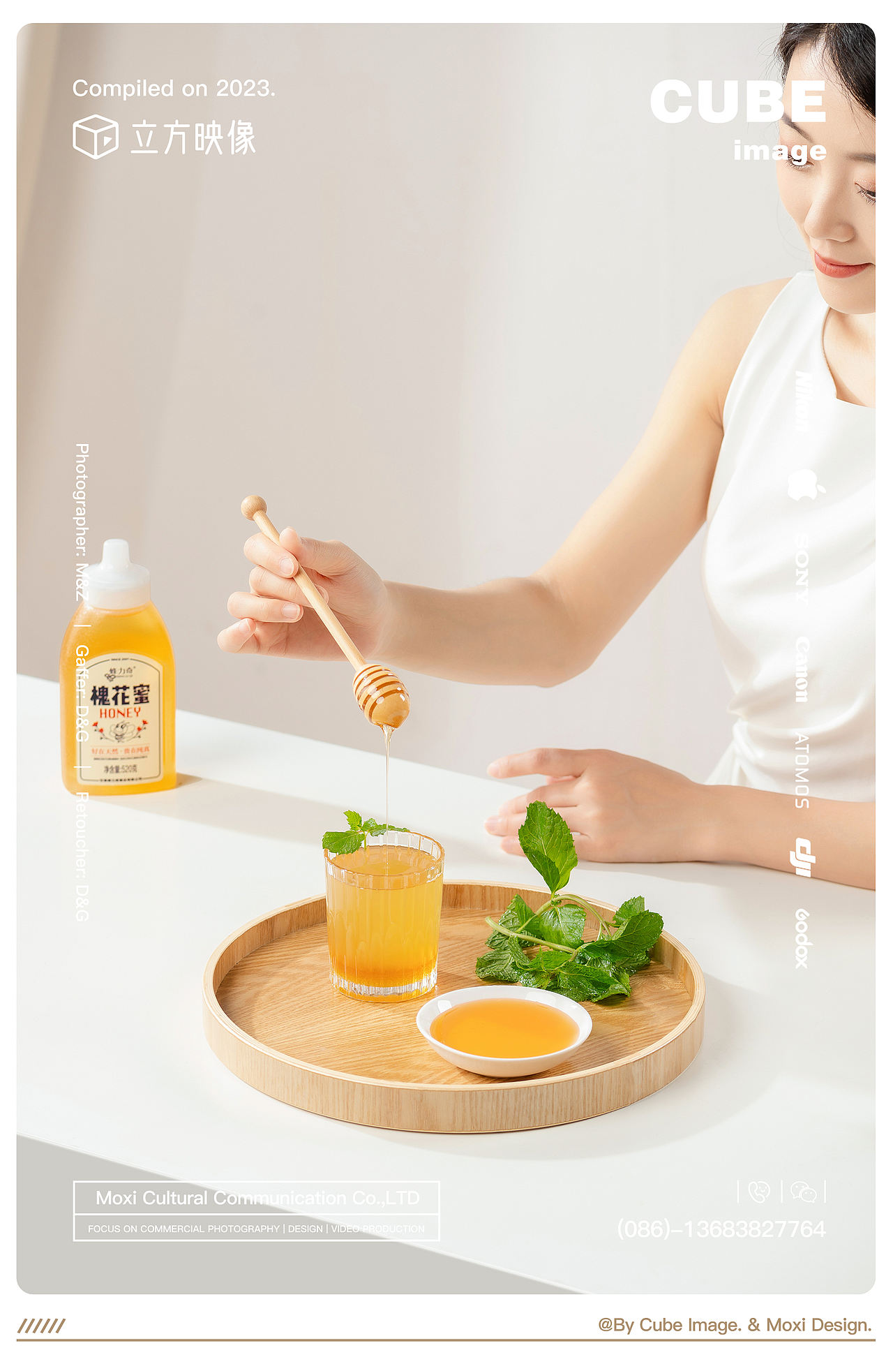 立方映像·电商产品拍摄案例——蜂蜜拍摄｜美食摄影（图ZMzQ1NTEzMTI0） - 产品摄影 - 站酷设计师立方映像产品摄影原创素材 - 站酷ZCOOL