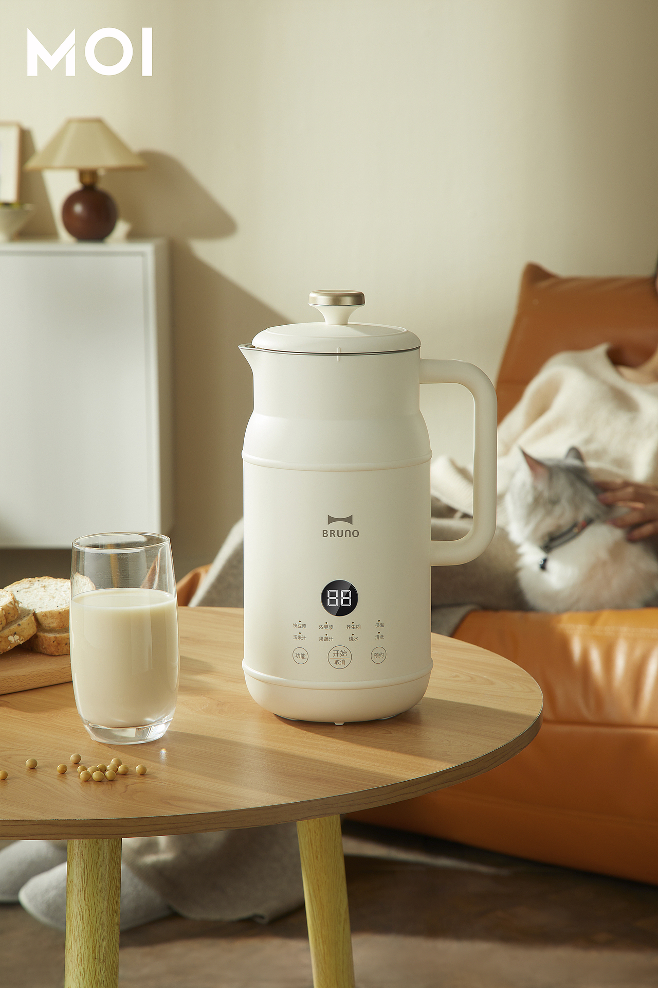 BRUNO豆浆机|作品摄影合集