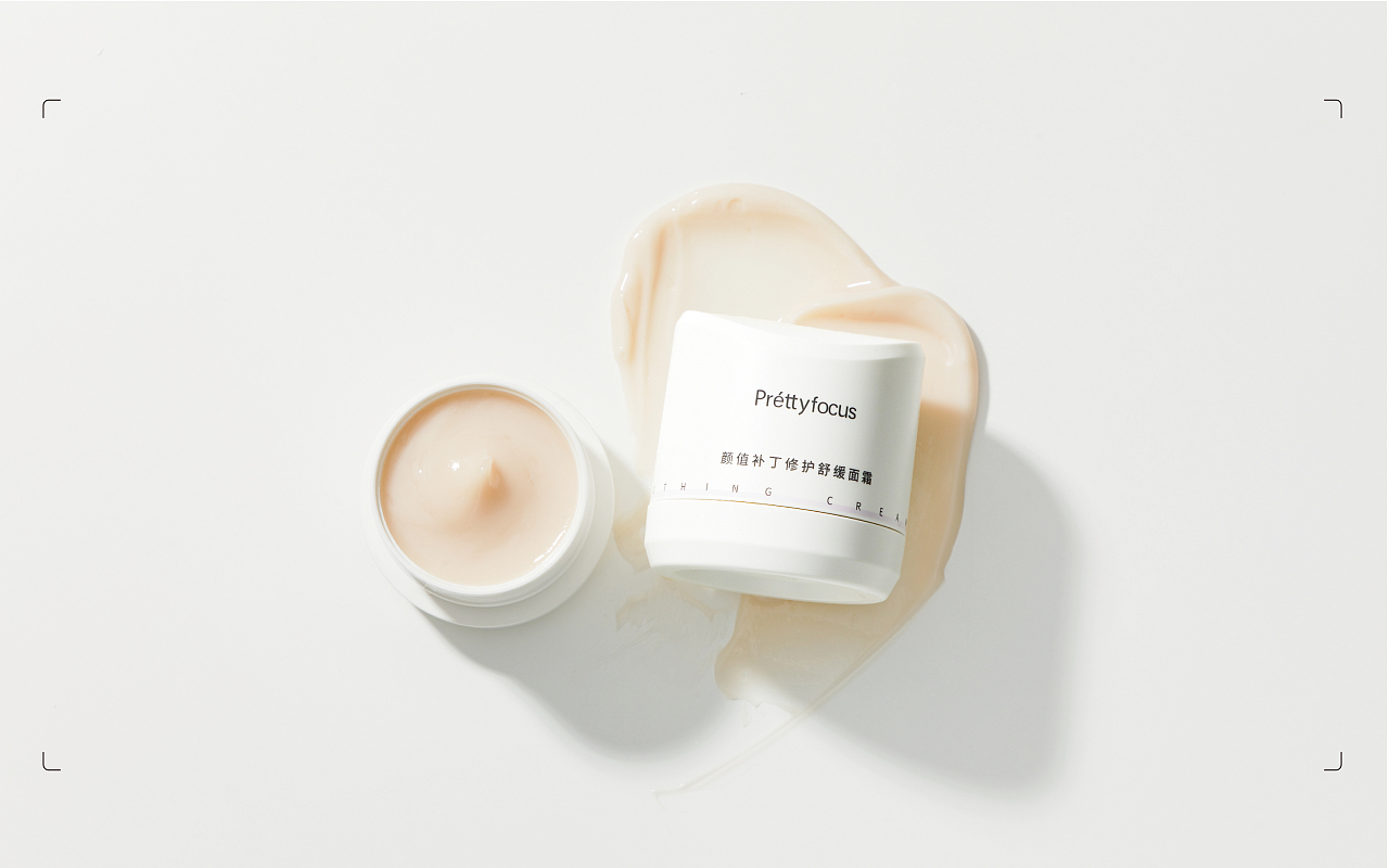 护肤品品牌设计-给肌肤最纯净的归零感受（图ZMzIyNzI4NDIw） - 品牌 - 站酷设计师野生事务所原创素材 - 站酷ZCOOL