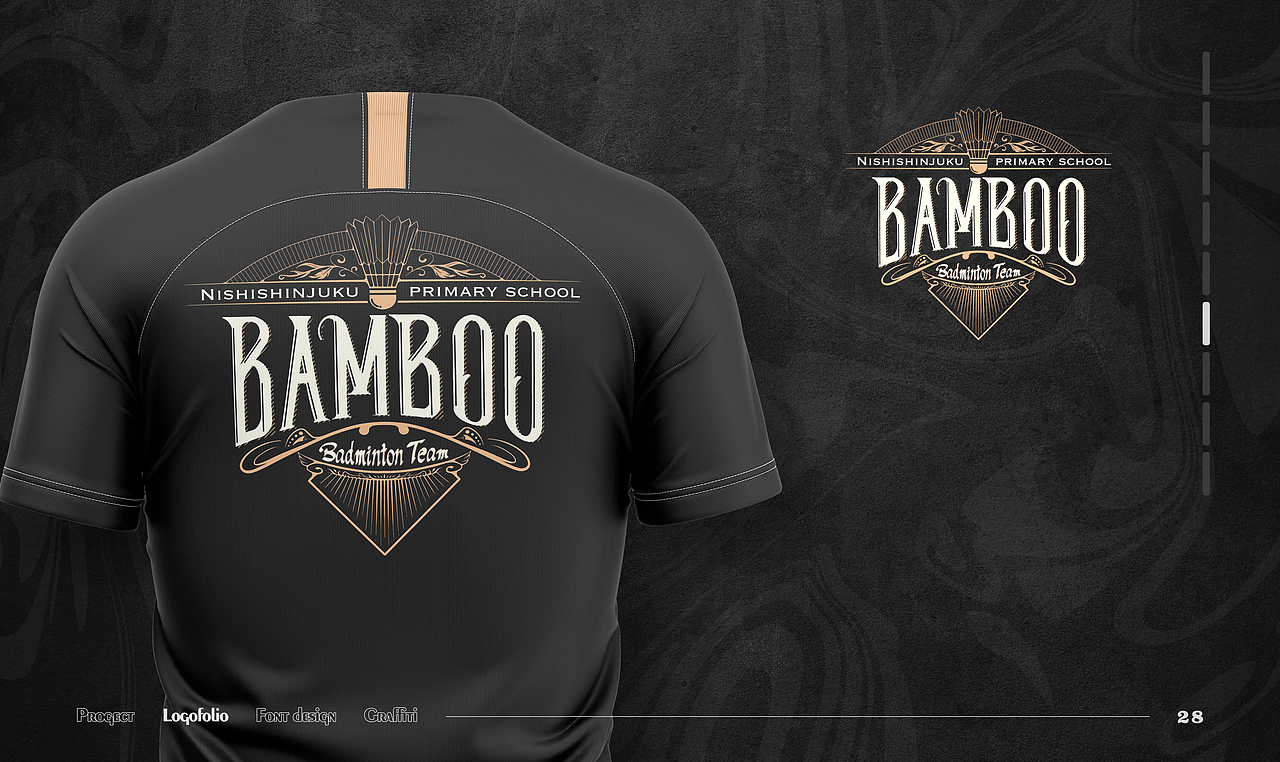 回顾2021「贰」_logo篇