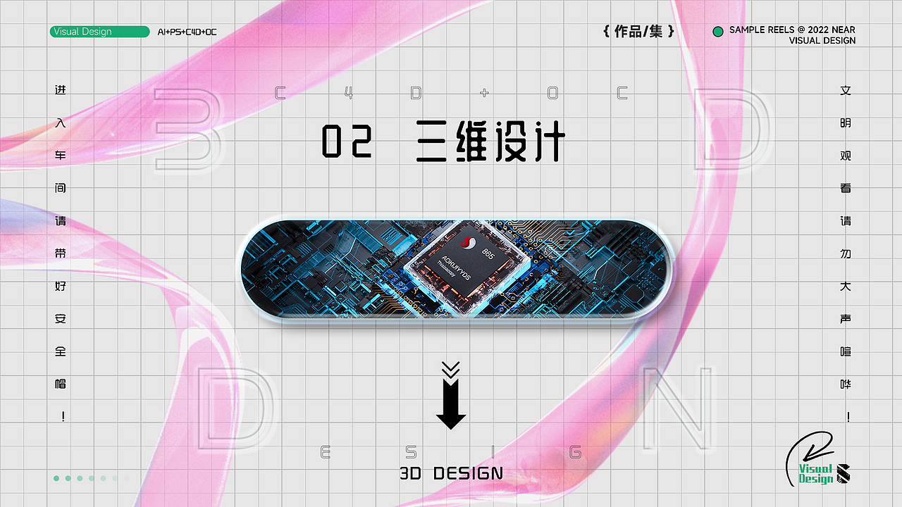 作品集（图ZMzIyODA2NTI4） - 其他三维 - 站酷设计师TobeDesign原创素材 - 站酷ZCOOL