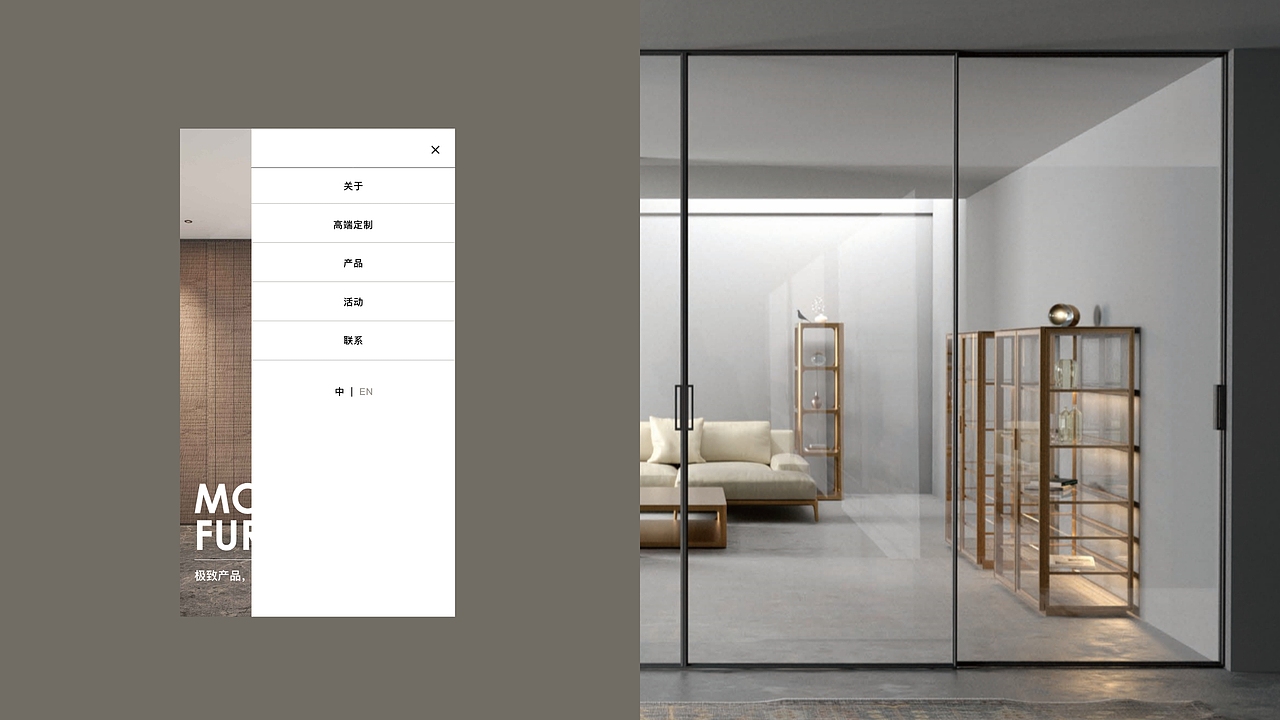 moolv.木律（图ZMzM4MDQ4NjYw） - 企业官网 - 站酷设计师zoesvision原创素材 - 站酷ZCOOL