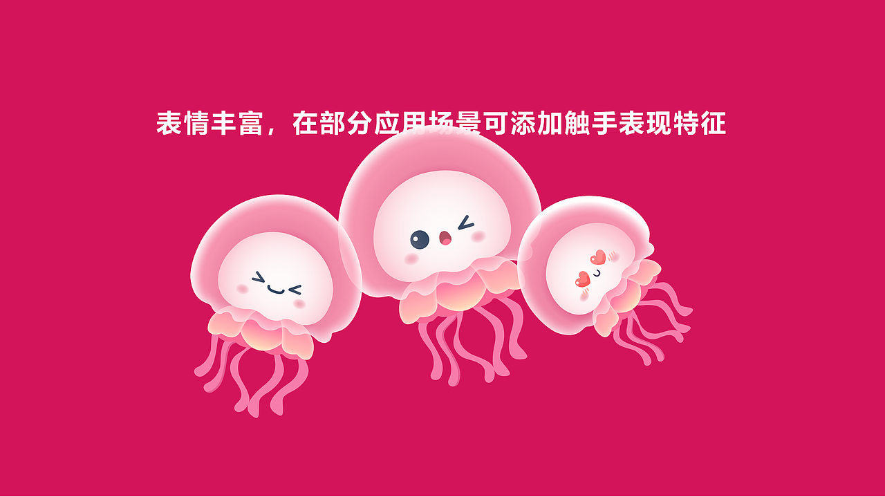 云南普者黑景区IP设计以文创落地（图ZMzUxNTQ2MjY4） - IP形象 - 站酷设计师王小熊和小八蛋原创素材 - 站酷ZCOOL
