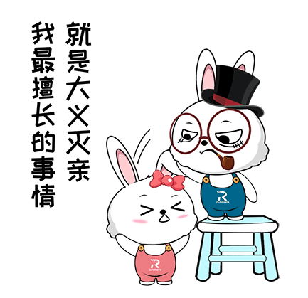 吉祥物表情包（图ZMzE4OTQzNzUy） - 包装 - 站酷设计师11楼的日记原创素材 - 站酷ZCOOL