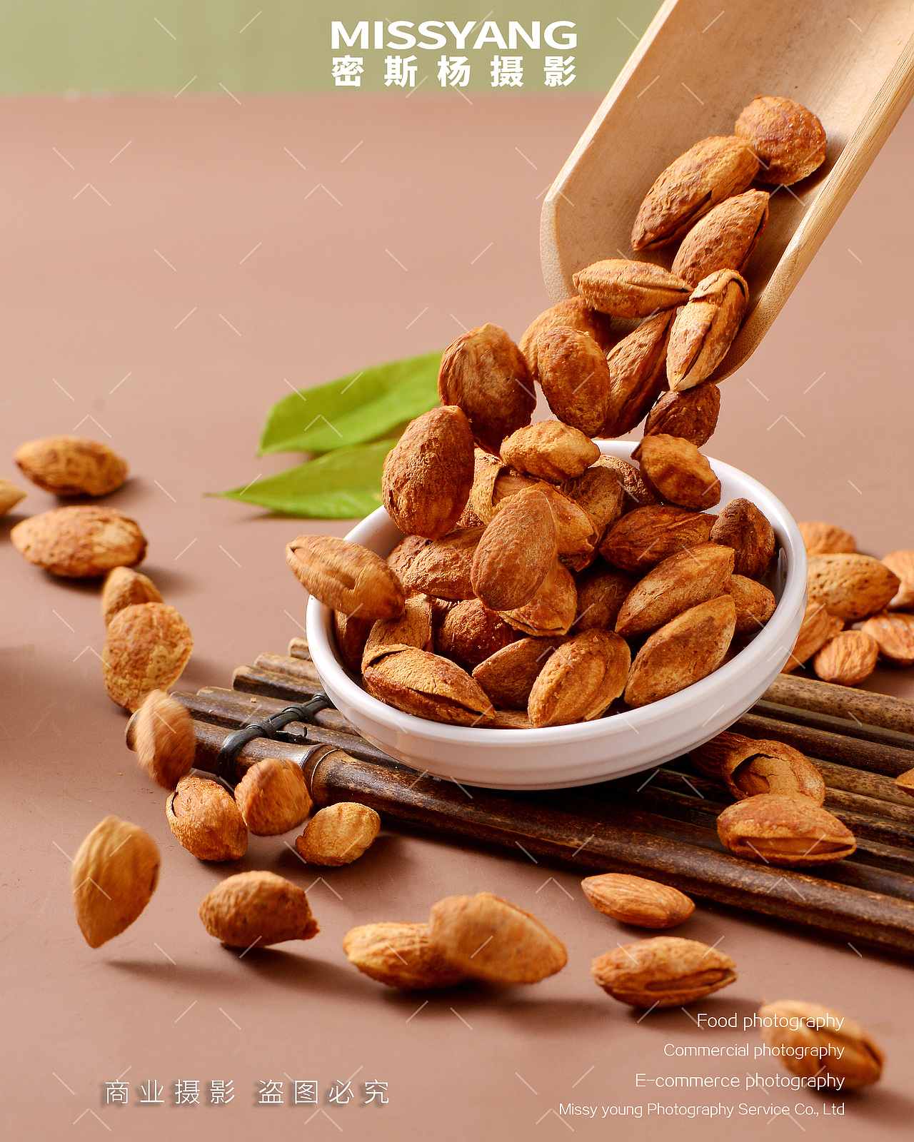 盐焗巴旦木|电商美食摄影|坚果杂粮拍摄×郑州密斯杨（图ZMzQ4ODE1NzQw） - 产品摄影 - 站酷设计师密斯杨摄影原创素材 - 站酷ZCOOL