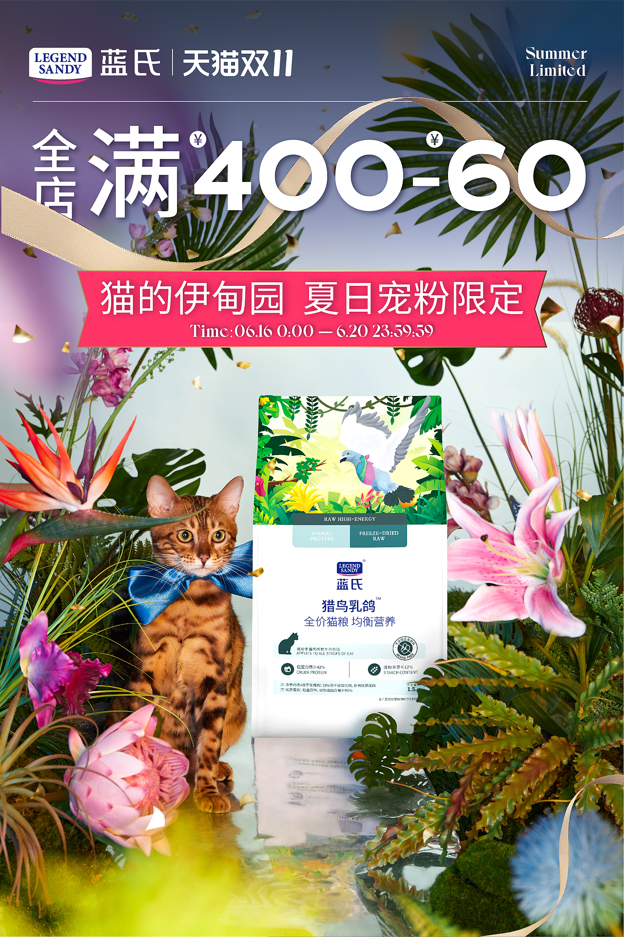 总结 蓝氏 22年的一些KV