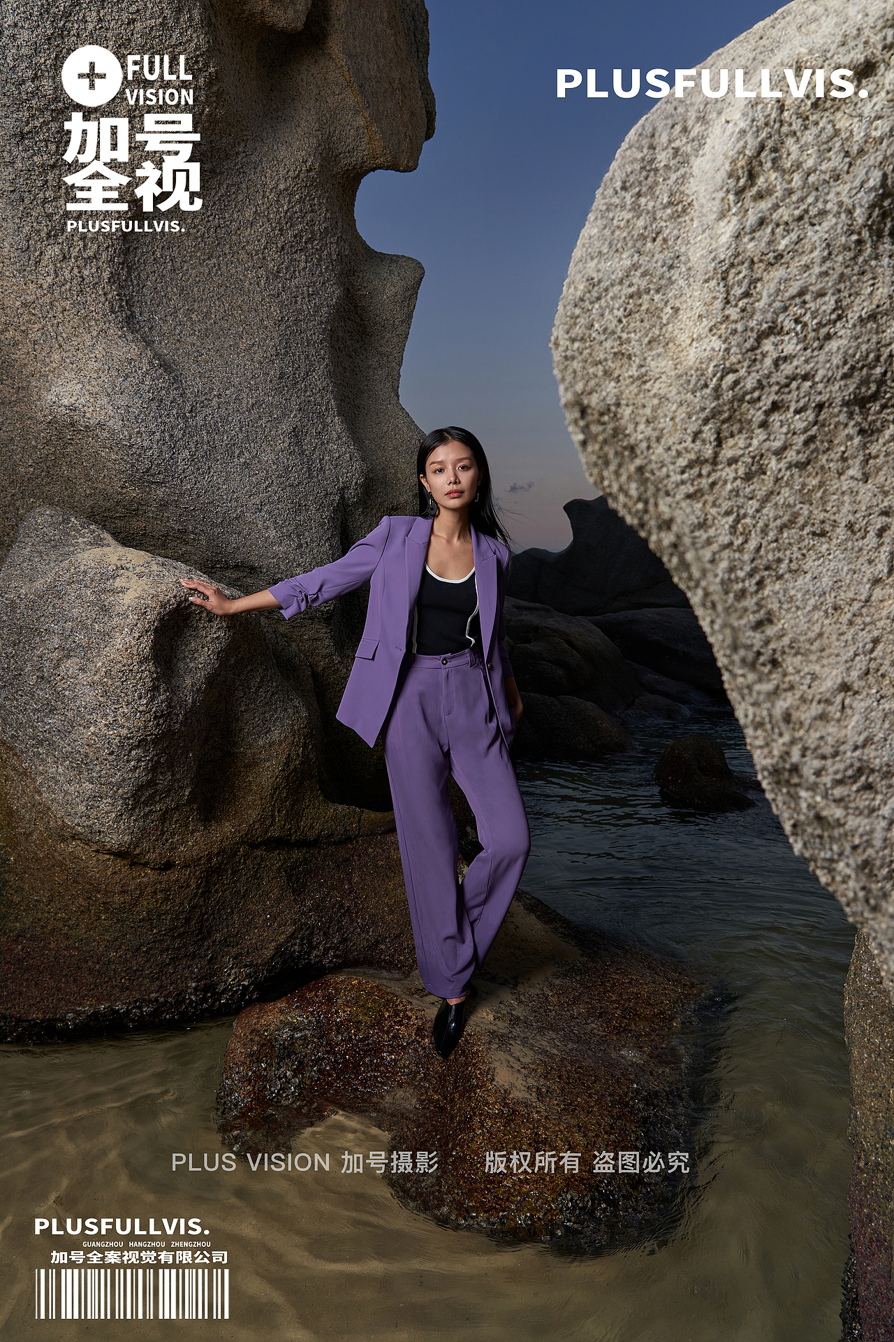 服装广告拍摄|2023浩洋春夏KV海报✖️加号