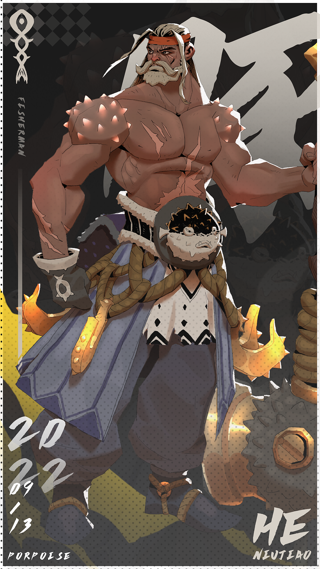 角色设计--平设-素体-道具球（图ZMzE1OTE1NjYw） - 概念设定 - 站酷设计师努力画画的牛角原创素材 - 站酷ZCOOL